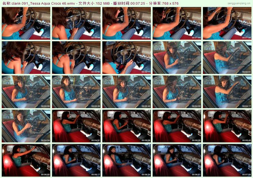 clank-391_Tessa Aqua Crocs 46